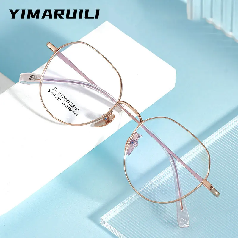 

YIMARUILI Retro Polygonal Pure Titanium Eyeglasses Men Wide-brimmed Ultra-light Optical Prescription Glasses Frame Women BV87007