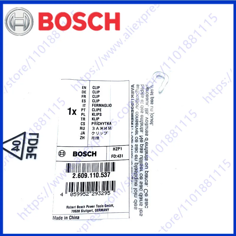 

Зажим 2609110537 для BOSCH AdvancedChain36V-35 ANGLEEXACT12V-12-400 ANGLEEXACT12V-3-600 ANGLEEXACT12V-6-600 DDH181 DDH181X DDH361