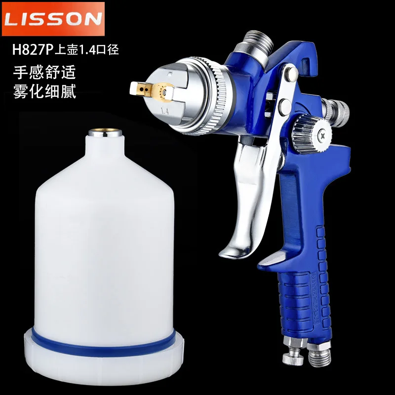 Manufacturer wholesale H827 car topcoat primer furniture paint spray gun high atomization HVLP quality pneumatic spray gun