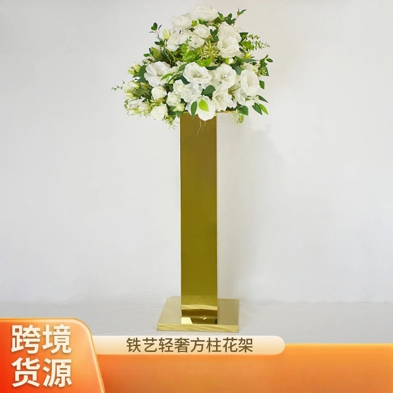 Wedding scene arrangement props flower stand Lu Yin hotel exhibition hall square column dining table center flower ware wedding