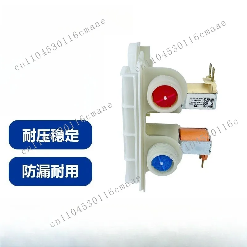 Automatic Washing Machine Double Port Water Inlet Solenoid Valve WH13X26535 Is Suitable for Brand Washing Machines Hot and Cold