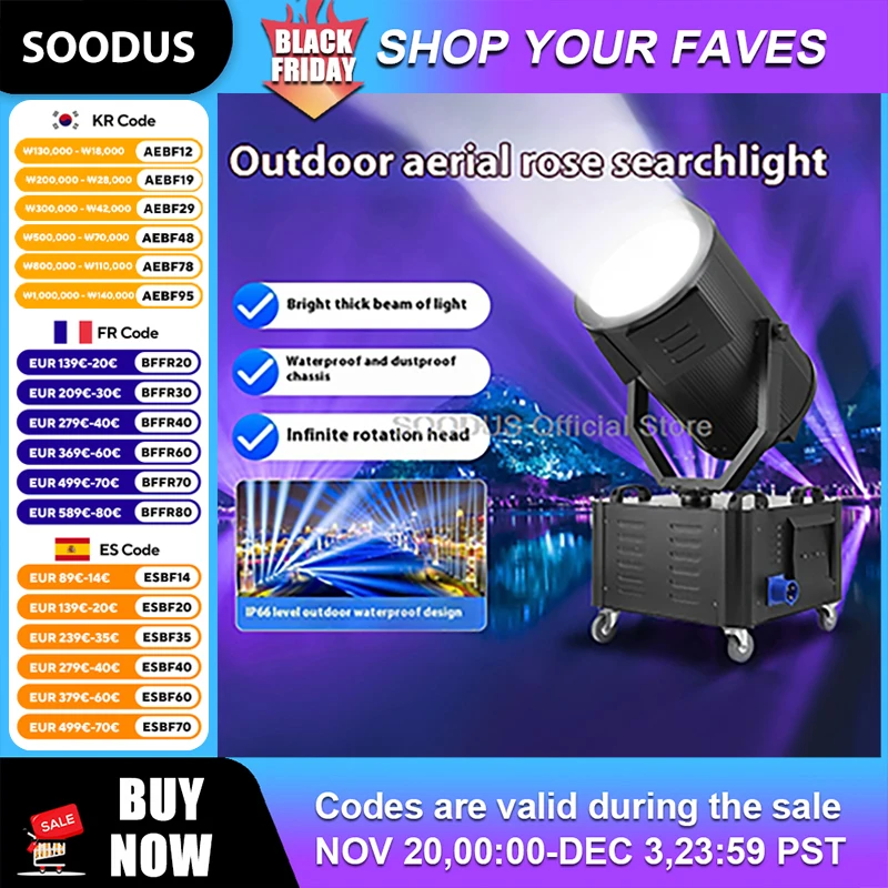 

Светодиодный уличный поисковый светильник высокой мощности, водонепроницаемый луч, прожектор с подвижной головкой, сценические светильники для концертного стадиона, ландшафтное освещение