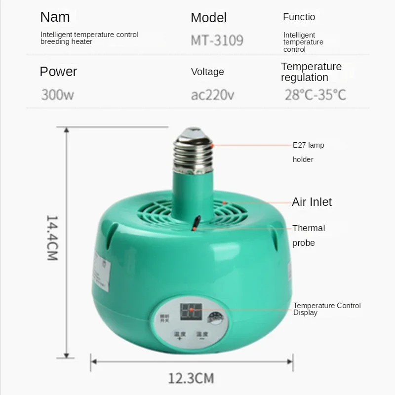 500 واط مصباح الحرارة الذكية حظيرة الدجاج سخان للدجاج توقيت التحكم في درجة الحرارة شاشة ديجيتال للحيوانات الأليفة الفرخ 500 واط E27