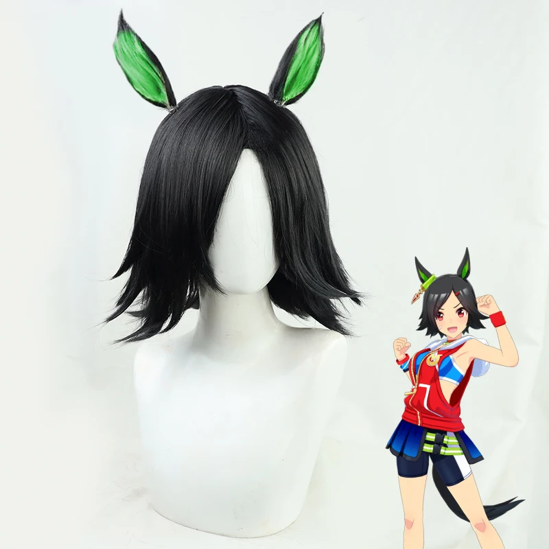 ウマ娘 プリティーダービー 勝利チケット コスプレウィッグ 耳 尻尾 ハロウィンパーティー衣装小道具 人工毛 耐熱ファイバー