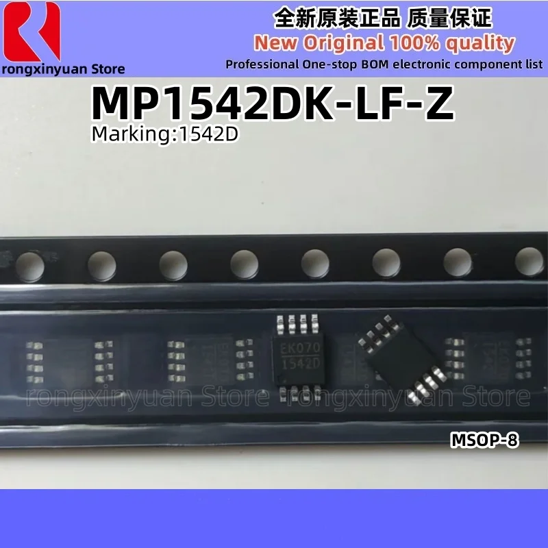 10 шт. MP1542DK-LF-Z 1542D MP1542DK MP1542D APL3510BXI-TRG L510B APL3510BXI APL3510DXI-TRG L510D APL3510DXI APL3510 MSOP8 100% новый