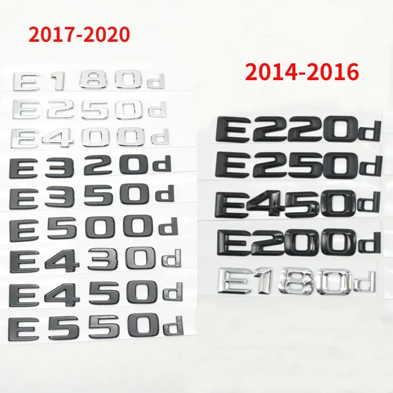 إكسسوارات السيارة: شعار صندوق الأمتعة لسيارة إم-كلاس 2014-2020 من نوع W211