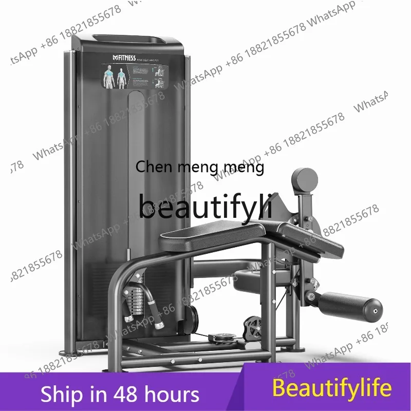 

Leg Extension Muscles Leg Lift Trainer After Prone Gym Prone Leg Bend Trainer