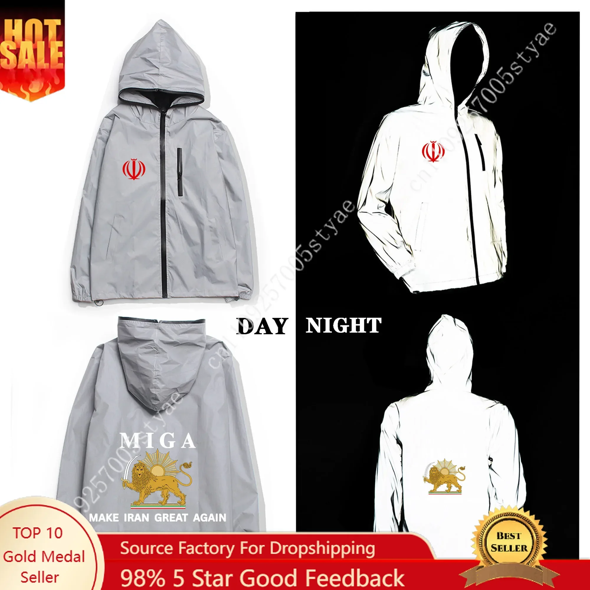 MAKE IRAN GREAT AGAIN Custom Hoodie Reflective Jacket Mens Womens Coat Hooded Windbreaker Pocket Jackets Mountain Climbing