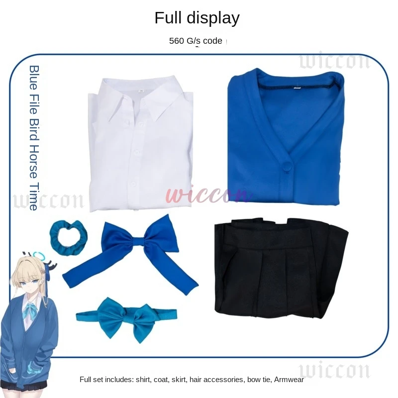 Game Blue Archive Asuma Toki Cosplay Japanese JK Uniform Sweater Coat Skirt Wig Headwear Women Christmas Carnival Suit view 6