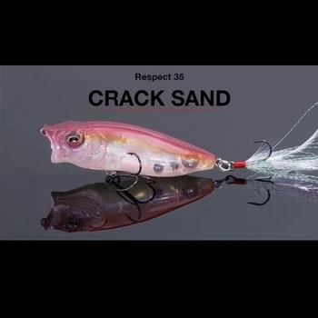 Megabass Limited Collection RESPECT35 Bomb Special Wave Pamminoluya Suit CRACK SHAD