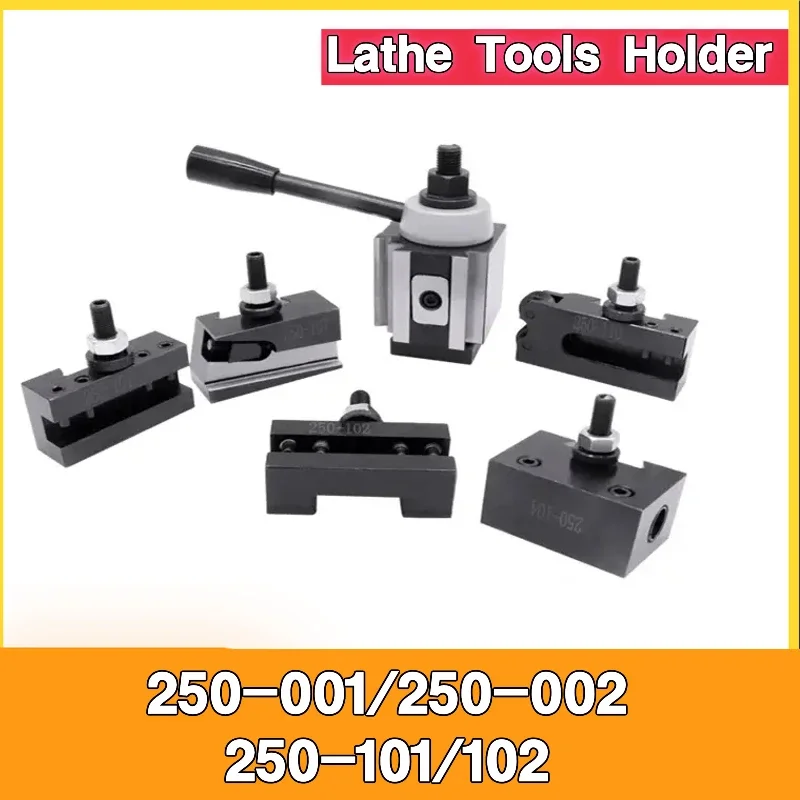 Lathe Tools Holder 250-001/250-002 250-101/102 American Style Quick Change Lathe Boring and Milling Integrated Five Clamp Tool