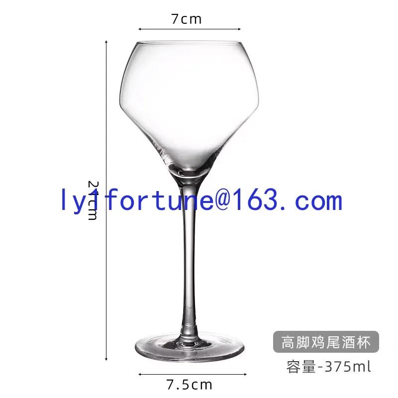 Vintage Cocktail Glass Brandy Whiskey Scenting Glass Wine Set Lead-Free Crystal Glass