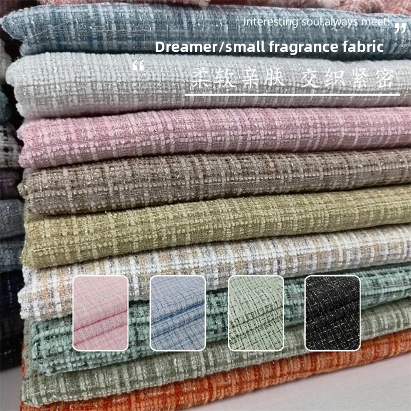 عادي مضفر نسيج التويد بالمتر للملابس معاطف فساتين رمي وسادة اليدوية DIY بها بنفسك الخياطة سميكة القماش لينة الأبيض #4