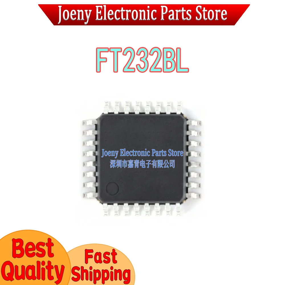FT232BL FT232BM FT232 PC shell