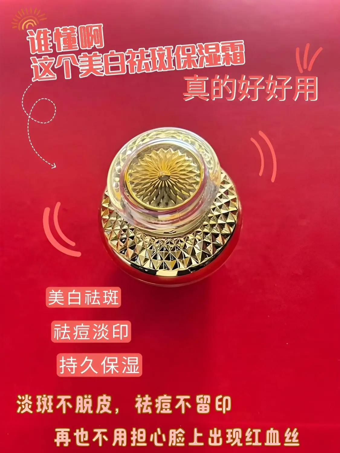Thai Anti-Spot Cream, Multi-Effect Face Moisturizer for Whitening, Oil & Acne Control, Dark Spot Fading