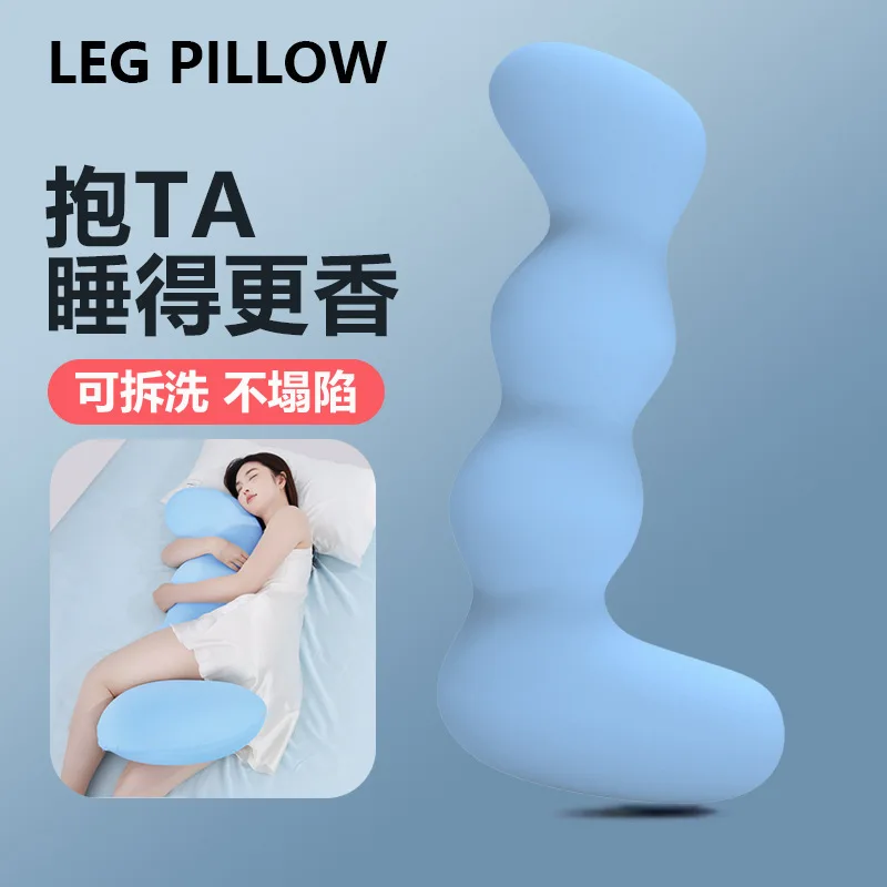

Pregnant Women's Long Side Sleeping Pillows with Leg Clamps Adults Sleeping Beds Removable Washable Large Cushions