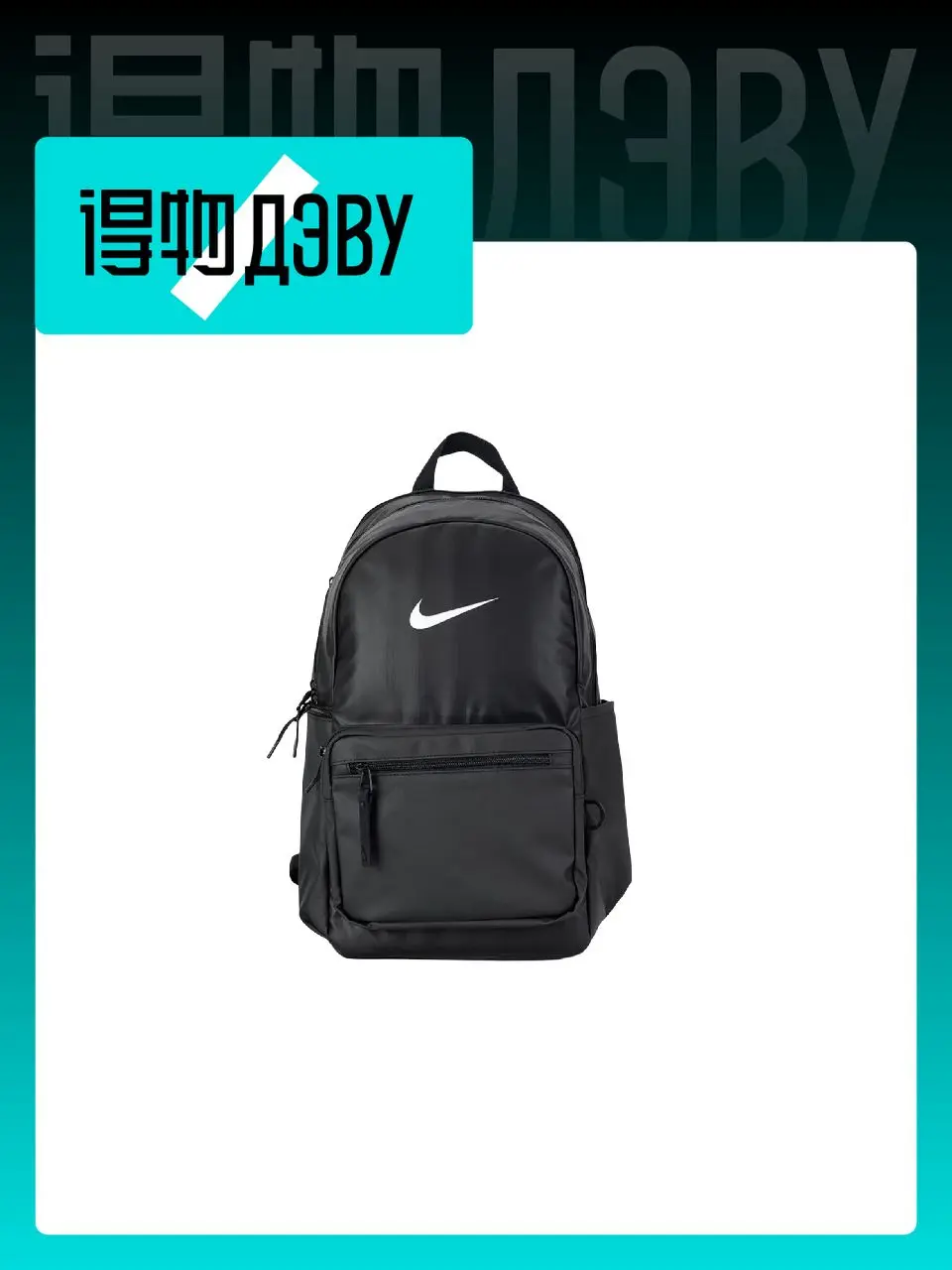 Sac à dos Nike Heritage en tissu, taille moyenne, unisexe, noir