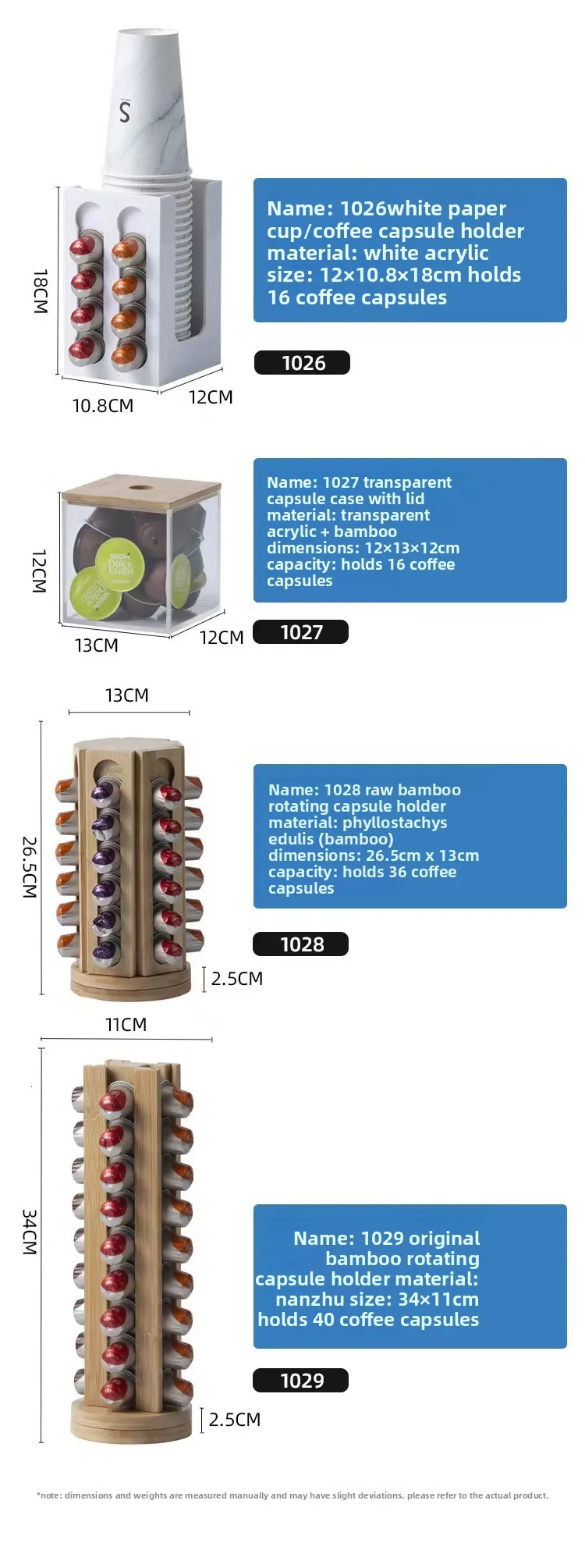 Capsule coffee storage rack, coffee capsule bamboo and wood rotating storage rack