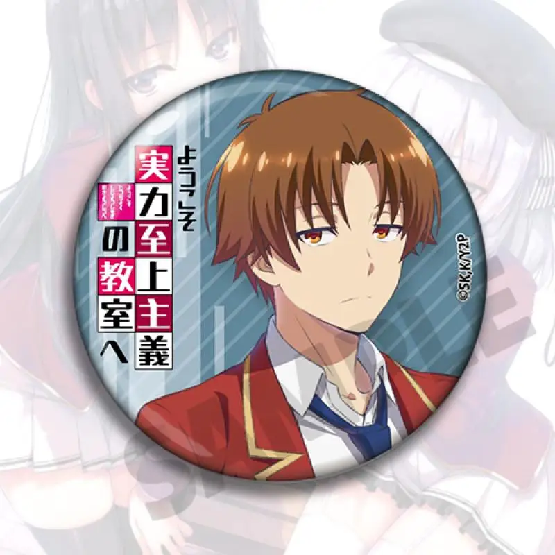 Anime Welcome To The Classroom of The Supreme Ability Figure Ayanokouji Kiyotaka Pins Circular Badge Bagpack Jewelry Accessories