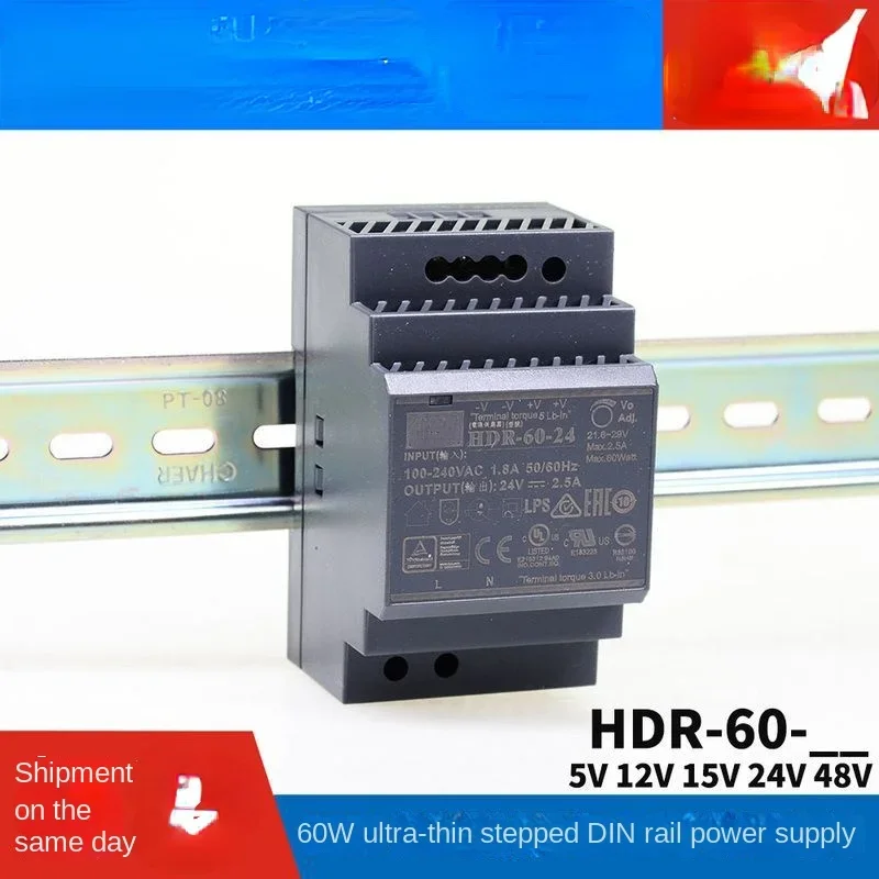 HDR-60 Guide Rail Type 5V/12V/24V Switching Power Supply 15/48 Guide Rail 60W DC Dr60 Transformer