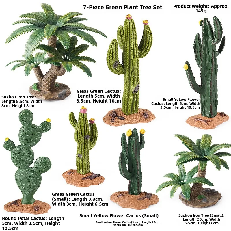 Ature Lacape Plant …