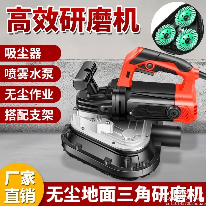 Wall Polisher Hand Held Edge Grinding Polishing Machine 2450w 105mm*3 Discs Small Portable Concrete Grinder Industrial Floor