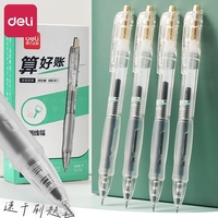 DELI Ultra Fine Gel Pen 0.35mm Retractable Bullet Tip Pen Black Ink with Refill for Precision Writing Office School Supplies