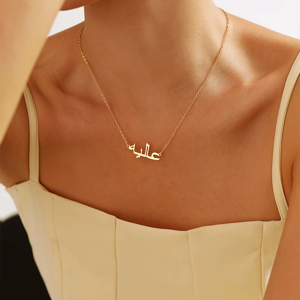 Arabic Necklace Custom Name for Women Men Box Chain Stainless Steel Necklaces Jewelry Personalized Beautiful Gift 2023 New