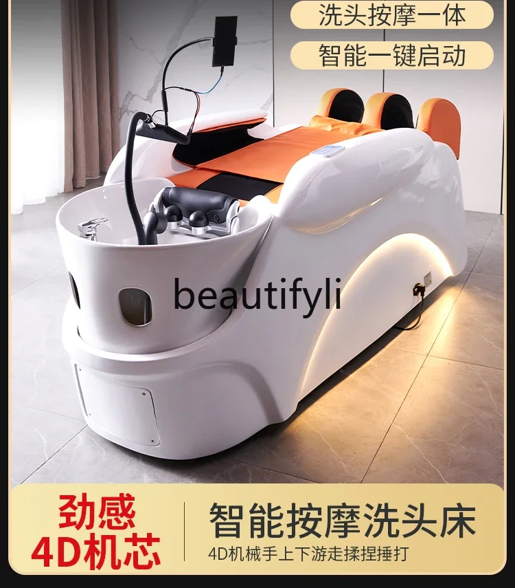 

SS Barber shop special with water heater water circulation fumigation head treatment bed high-end hairdressing