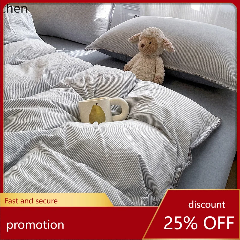 

ZML simple pure cotton washed cotton four-piece set, all-cotton duvet cover, student dormitory three-piece set