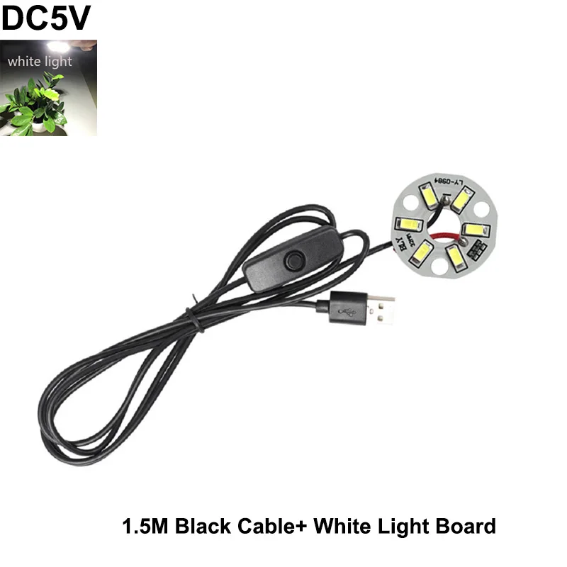 ไฟ LED 3W 5V แบบ USB แผงไฟ SMD5730 ชิป สีแดง เขียว ขาวอบอุ่น เหลือง ม่วง ทรงกลม แหล่งกำเนิดแสง พร้อมสายเคเบิล 1.5 เมตร