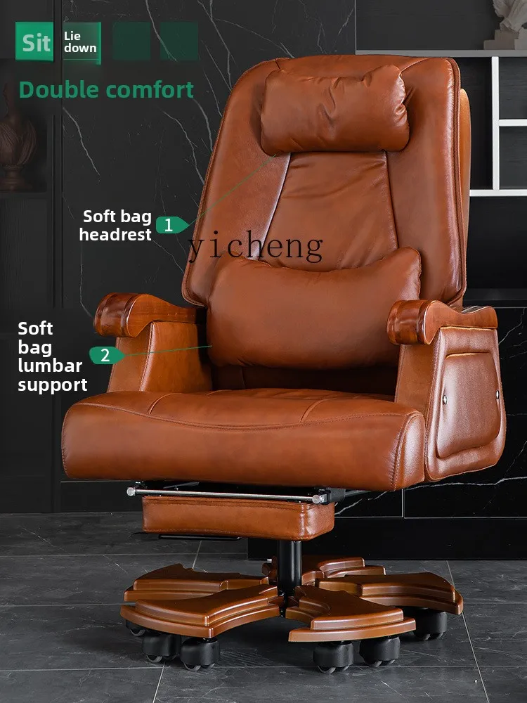 

LX office chair comfortable reclining leather bench chair home leisure lift swivel chair desk