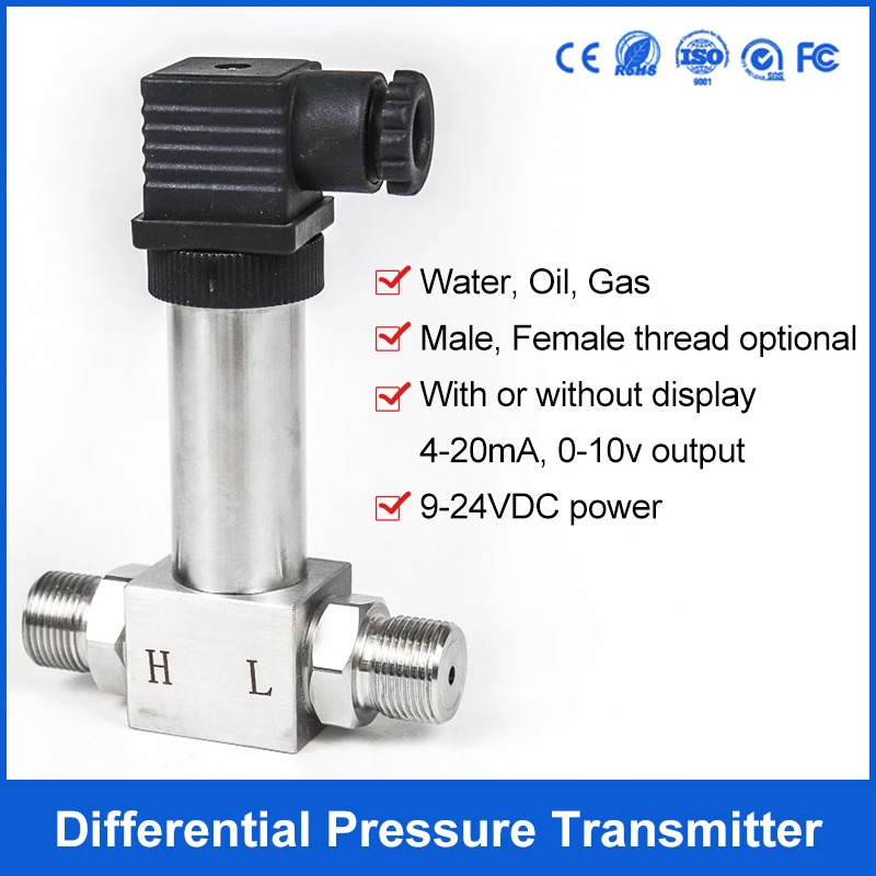 0-5Kpa Differential Pressure Transmitter With 4-20mA Output Signal Pressure Sensor
