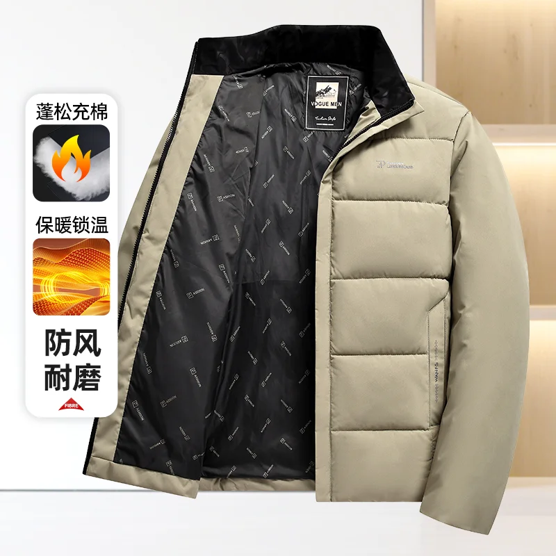 

Fashion Stand Collar Solid Color Casual Versatile Men's Zipper Cardigan Jacket