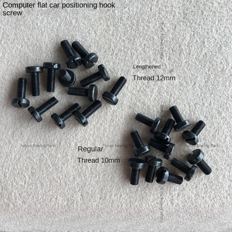 100PCS Rotary Shuttle Positioning Hook Screw 10mm 12mm Thread Screws for Computer Lockstitch Synchronous Industrial Sewing