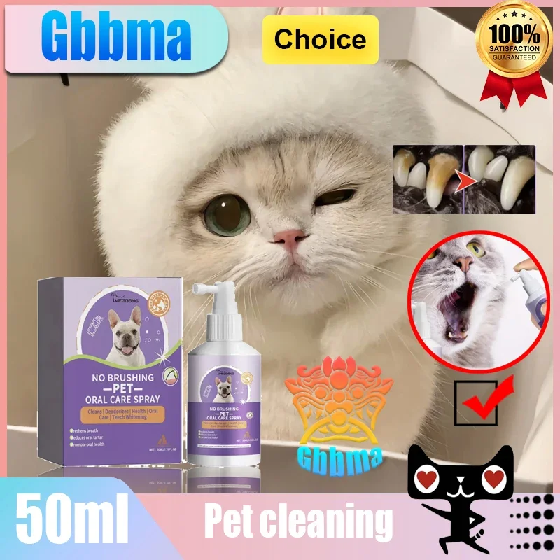 

Gbbma 50ml Cleaning spray for dog and cat teeth，Pet mouth cleaning tartar stains Get Rid of bad breath freshen up your breath