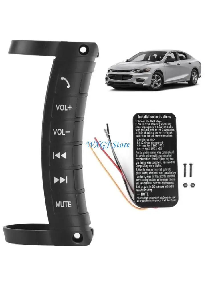 

37JE Multifunction Replacement DVD Button Steering Wheel Button Wireless Steering Navigation Controller Accessory