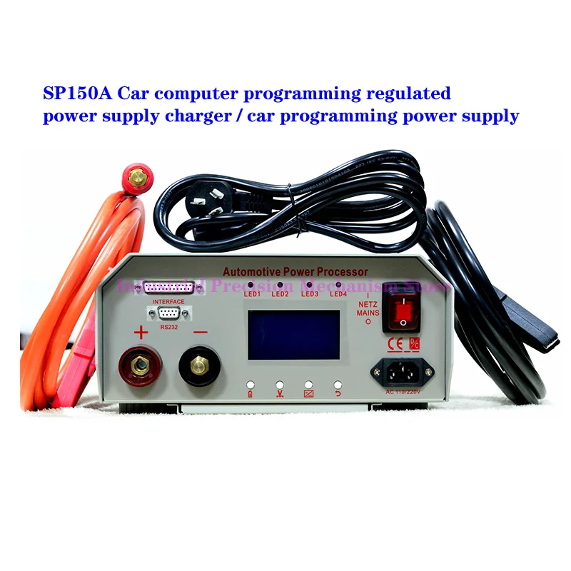 

AC 220 В/110 В 0-120A автомобильный компьютер программирование регулируемый источник питания зарядное устройство SP150A/автомобильный источник питания для программирования