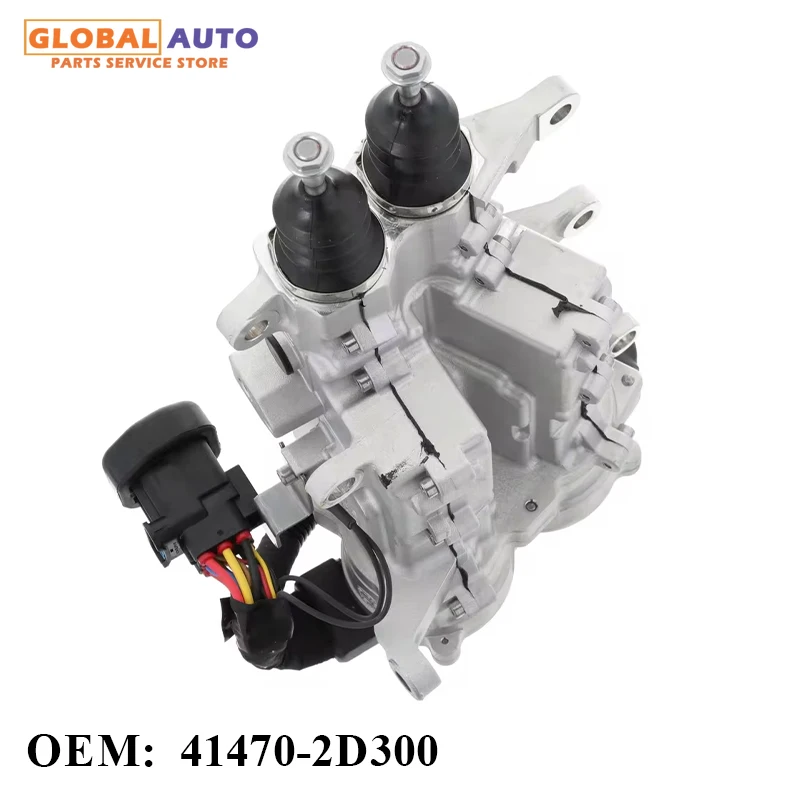 Brand New 41470-2D300 lutch Actuator Manual DCT For Hyundai Veloster 2016-17 & Kia Forte 2017-2018 Kia Optima 2016-18 414702D300