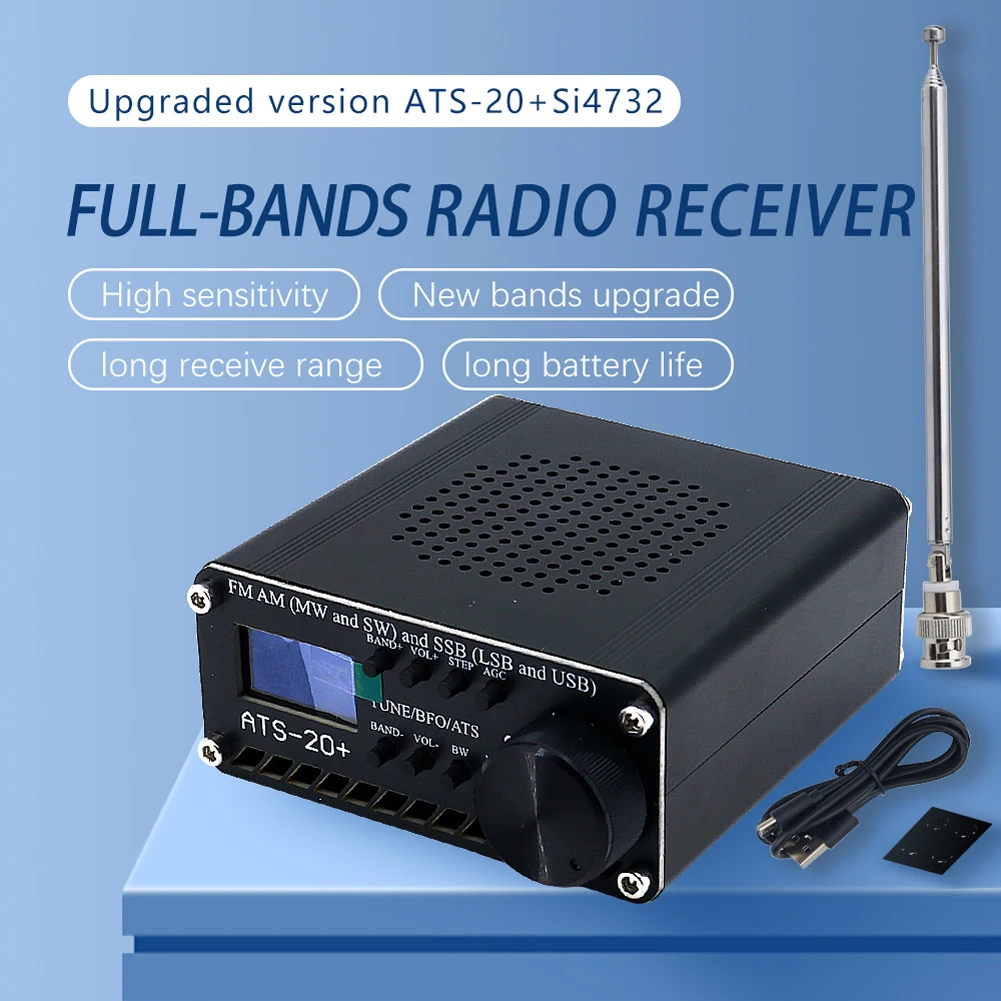 جهاز استقبال احترافي ATS-20+ خفيف الوزن، جهاز استقبال رقمي بشاشة OLED، جهاز استقبال راديو متعدد الموجات للأماكن الخارجية والداخلية #3