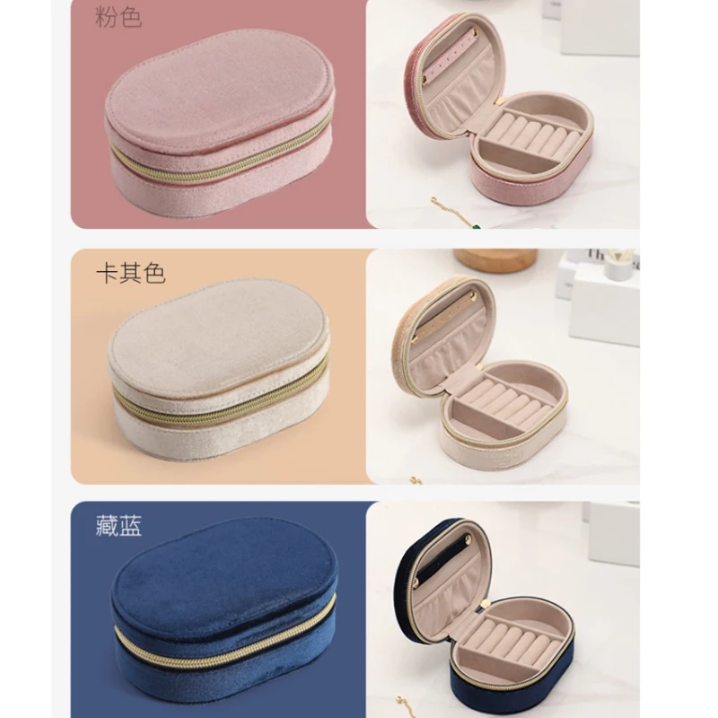 

Small Jewelry Box for Women Girls Travel Jewelry Case Portable Jewelry Organizer Storage Holder Display Ring Bracelet Bangle