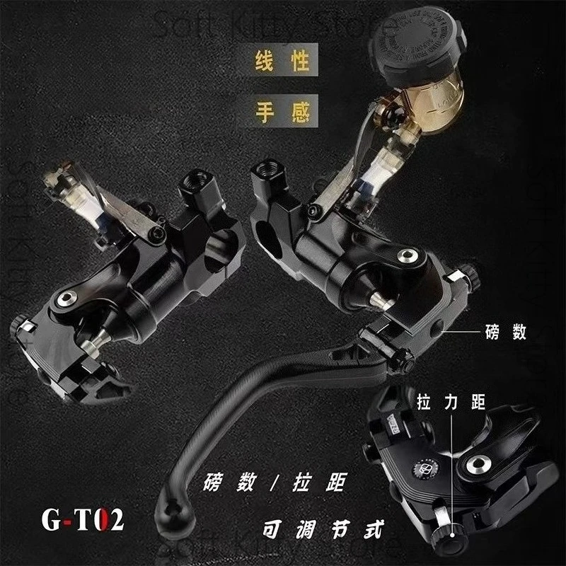 

Brake upper pump GT02 direct push track version folding rod pounds adjustable linear feel