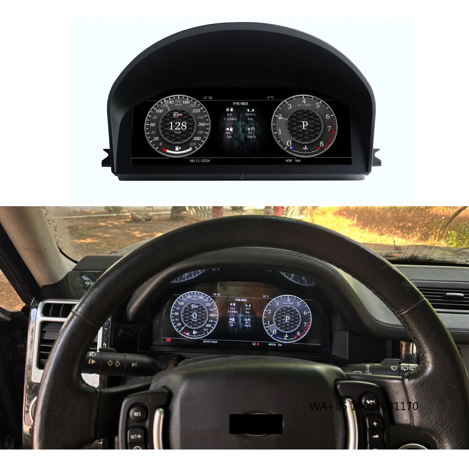 

Автомобильный одометр для Land Rover Range Rover Vogue L322 V8 2004-2012 цифровой кластер ЖК-дисплей цифровая панель приборной панели