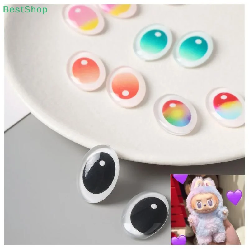 maveraRebeccaalesPer bambola di simulazione Labubu Glass Eye Patc, parti di ricambio per occhi 40 pezzi