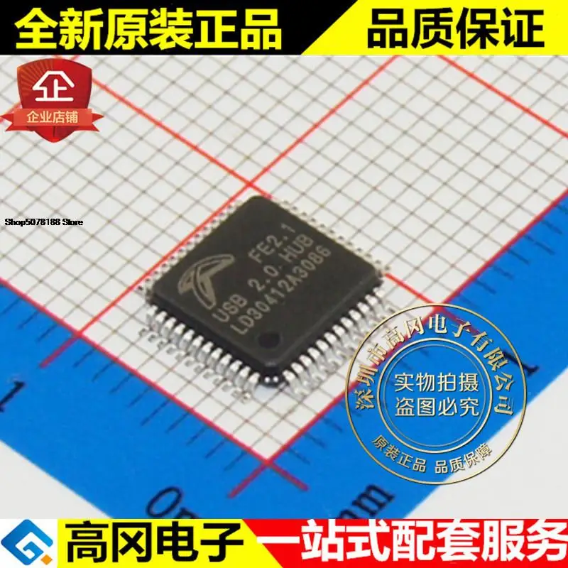 

5 шт., USB-концентратор FE2.1 LQFP48
