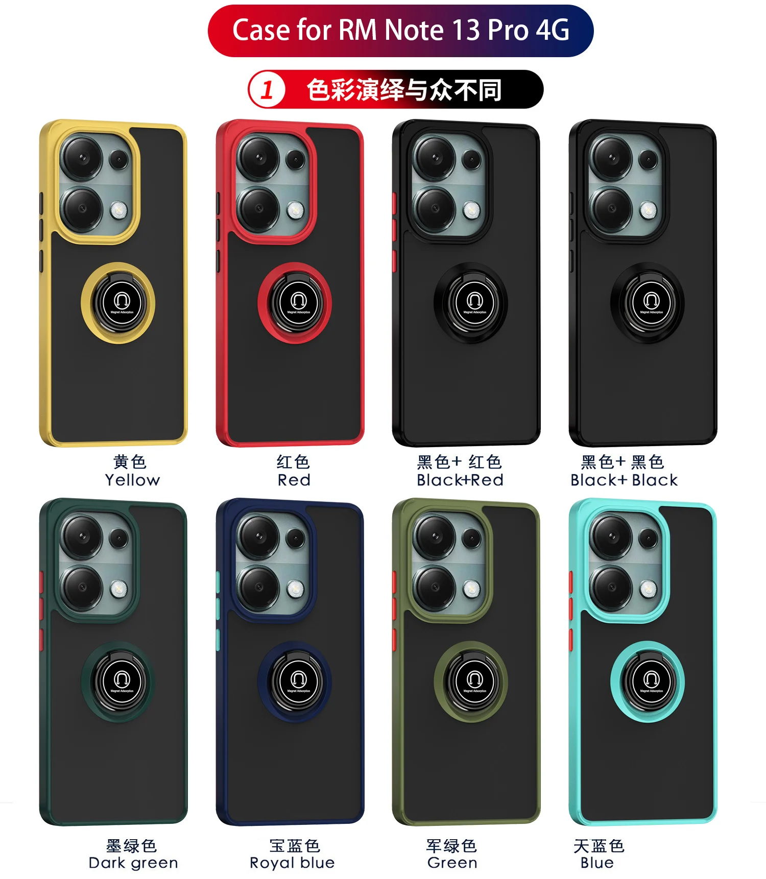 Camera protecti case For Xiaomi Redmi Note 13 Pro 4G Matte Shockproof Case Redmi Note13 Pro 4G Magnetic Ring Stand Cover Fundas