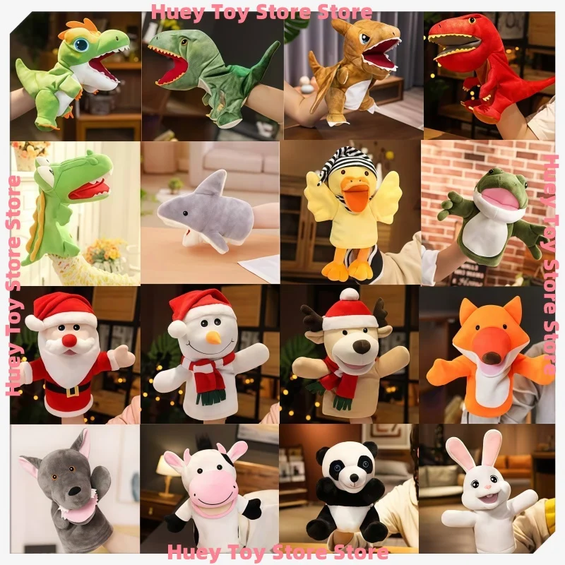 봉제 인형 장난감 손가락 인형 귀여운 인형 교육용 아기 장난감 학습 및 교육 원숭이 호랑이 어린이 선물