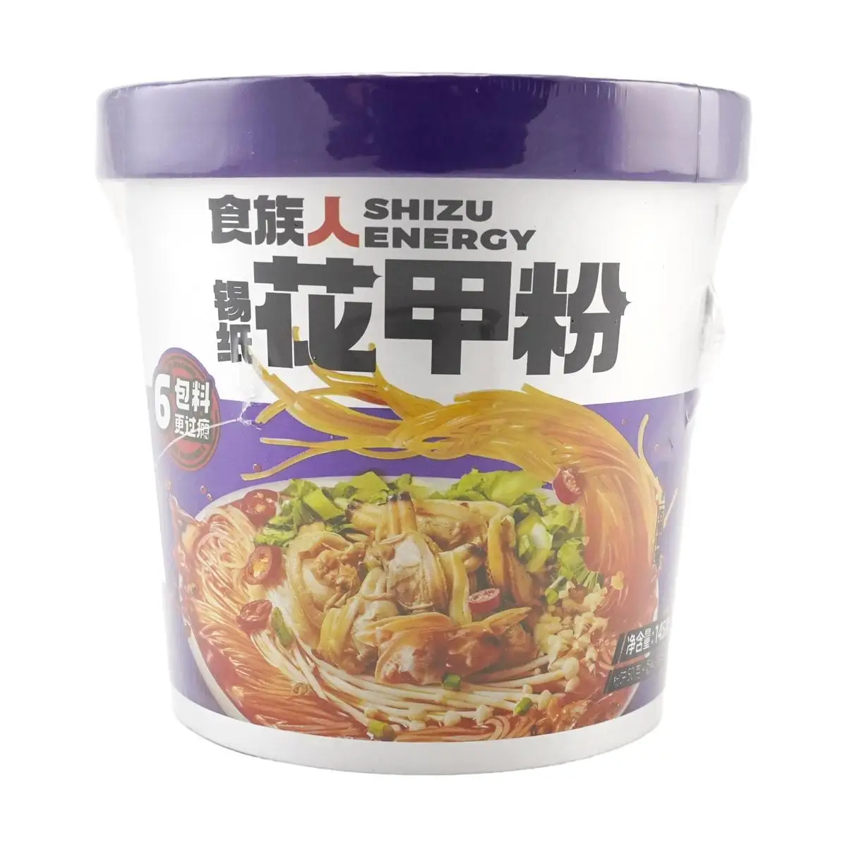 SHIZUREN-Vermicelli de Clam Picante, 145g x 6 Pacotes, Sabor Autêntico, Solução de Refeição Rápida, 6 Pacotes