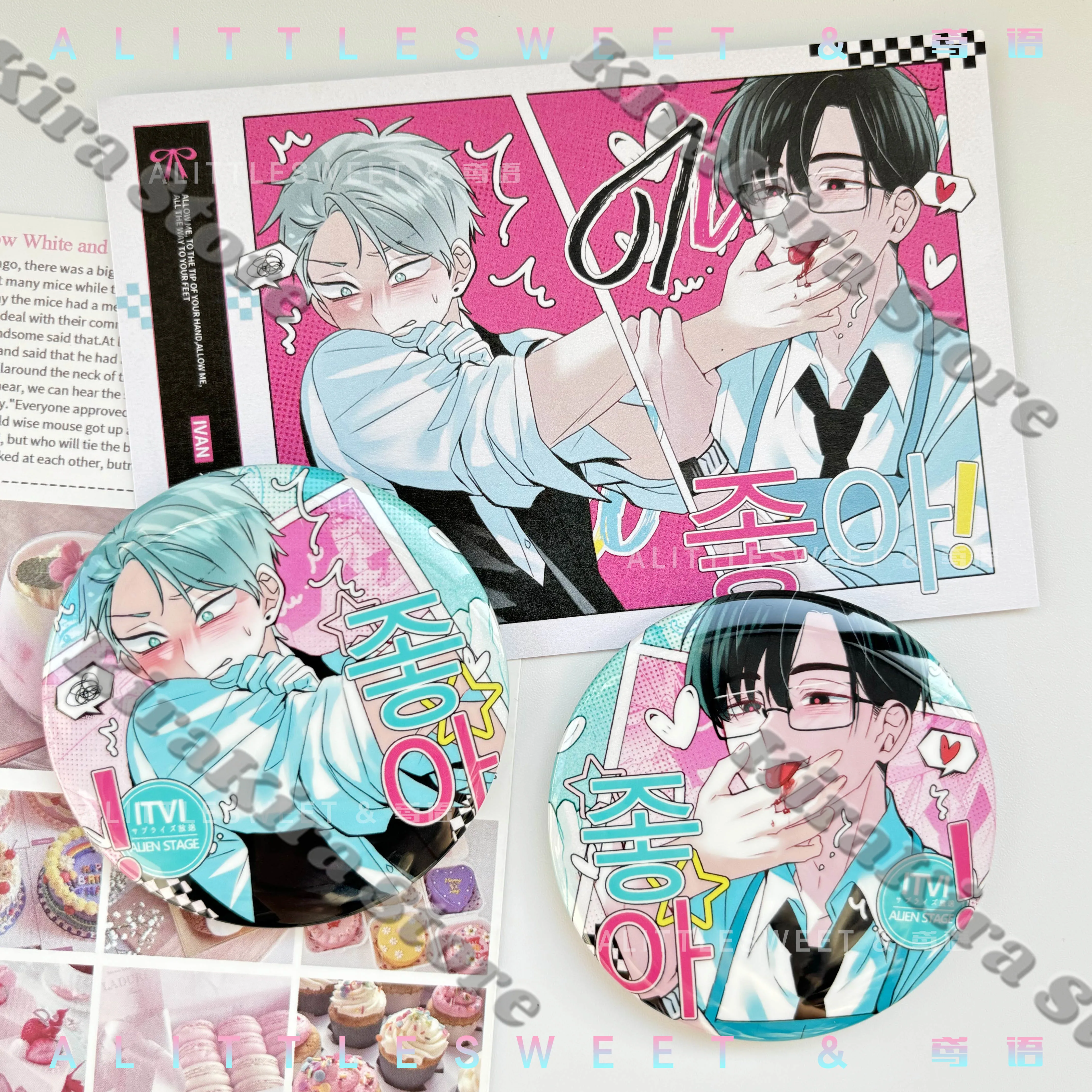 

Alien Stage Ivan Till Badge Bookmark Emblem Anime Breastpin Postcard Cosplay Set High Quality Creativity Collection adorn