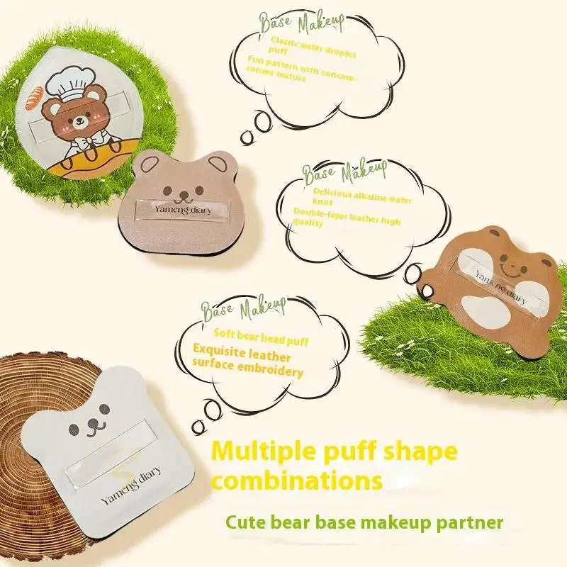 Applicateur de maquillage bouffant de poudre de pain Ultra doux, 2 pièces, bâtons pour la peau, sans perte de poudre, Double face, utilisation humide et sèche avec boîte de rangement